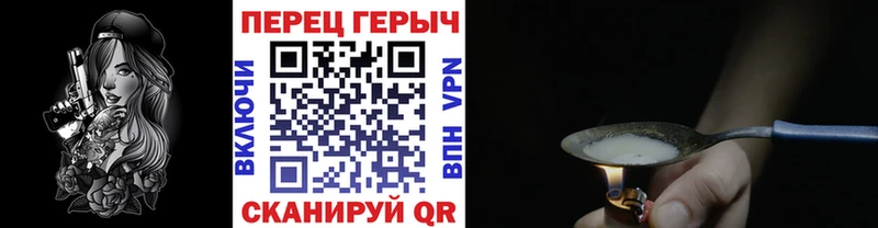 Купить закладки  Волгореченск  Героин Афган 