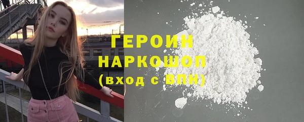 ALPHA-PVP Козловка