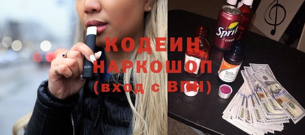 амф Кодинск