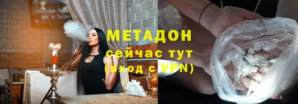 мефедрон Козельск