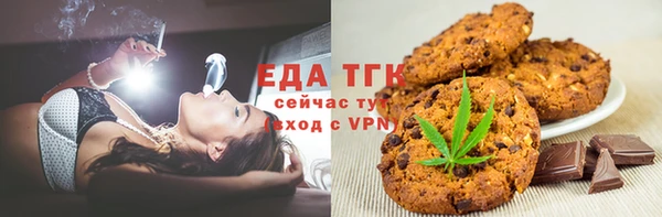 ALPHA-PVP Козловка