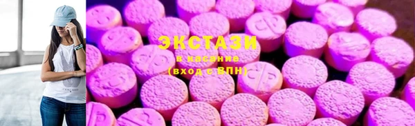 амф Кодинск