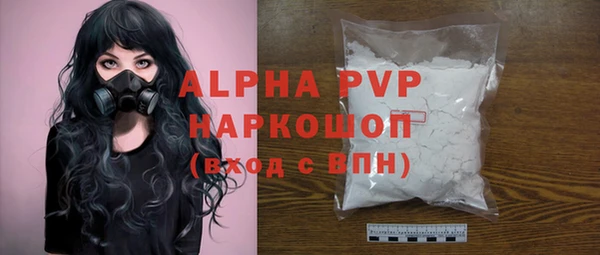 гашиш Костерёво
