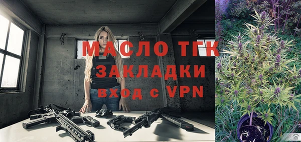 амф Кодинск