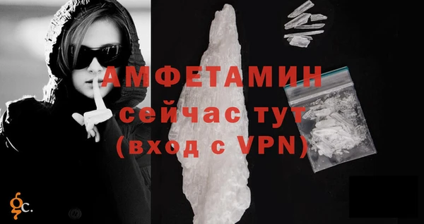 амф Кодинск