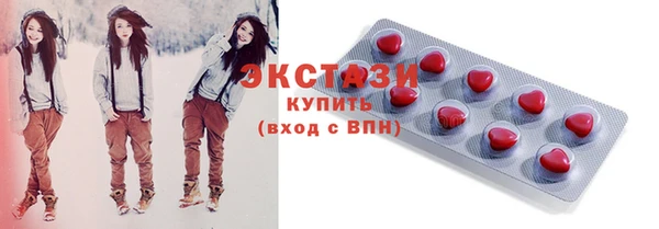 мефедрон Козельск