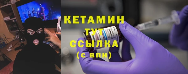 мефедрон Козельск