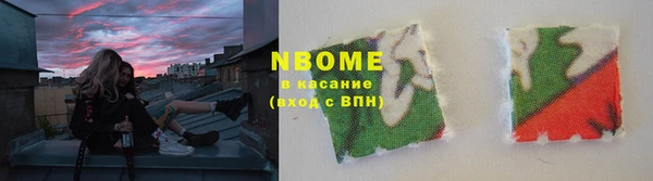 стаф Коряжма