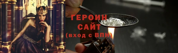 ALPHA-PVP Козловка