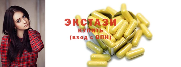 мефедрон Козельск