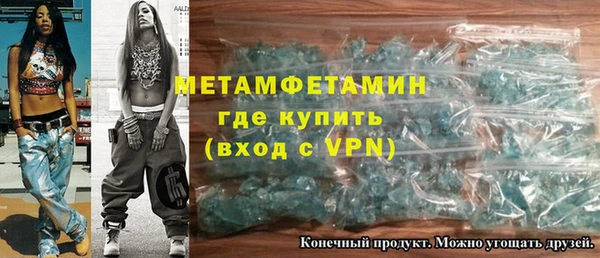 амф Кодинск