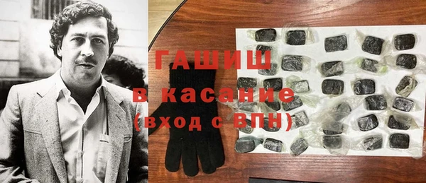 мефедрон Козельск