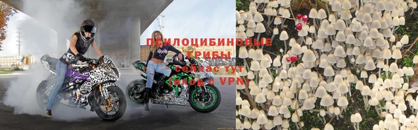 мефедрон Козельск