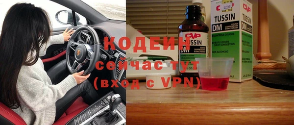 амф Кодинск