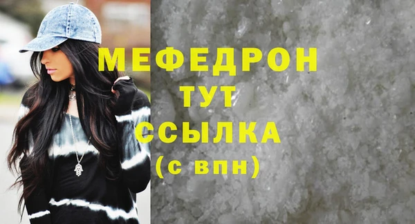 амф Кодинск