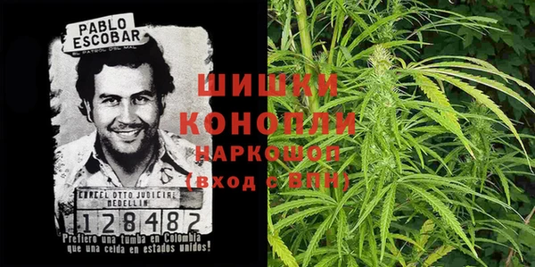 ALPHA-PVP Козловка