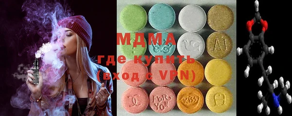 ALPHA-PVP Козловка