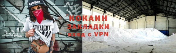 амф Кодинск