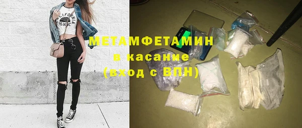 амф Кодинск