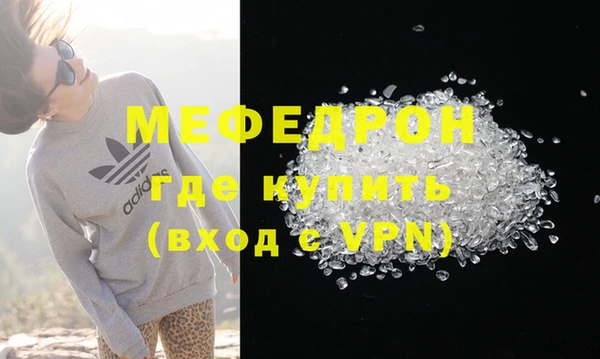ALPHA-PVP Козловка