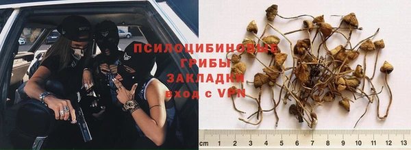 мефедрон Козельск