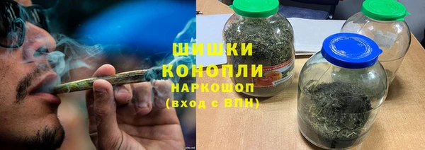 ALPHA-PVP Козловка