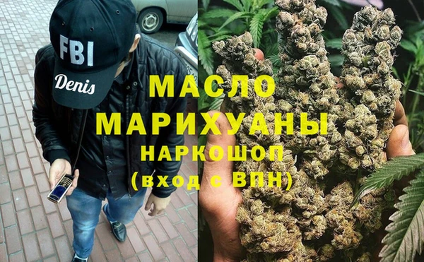 ALPHA-PVP Козловка